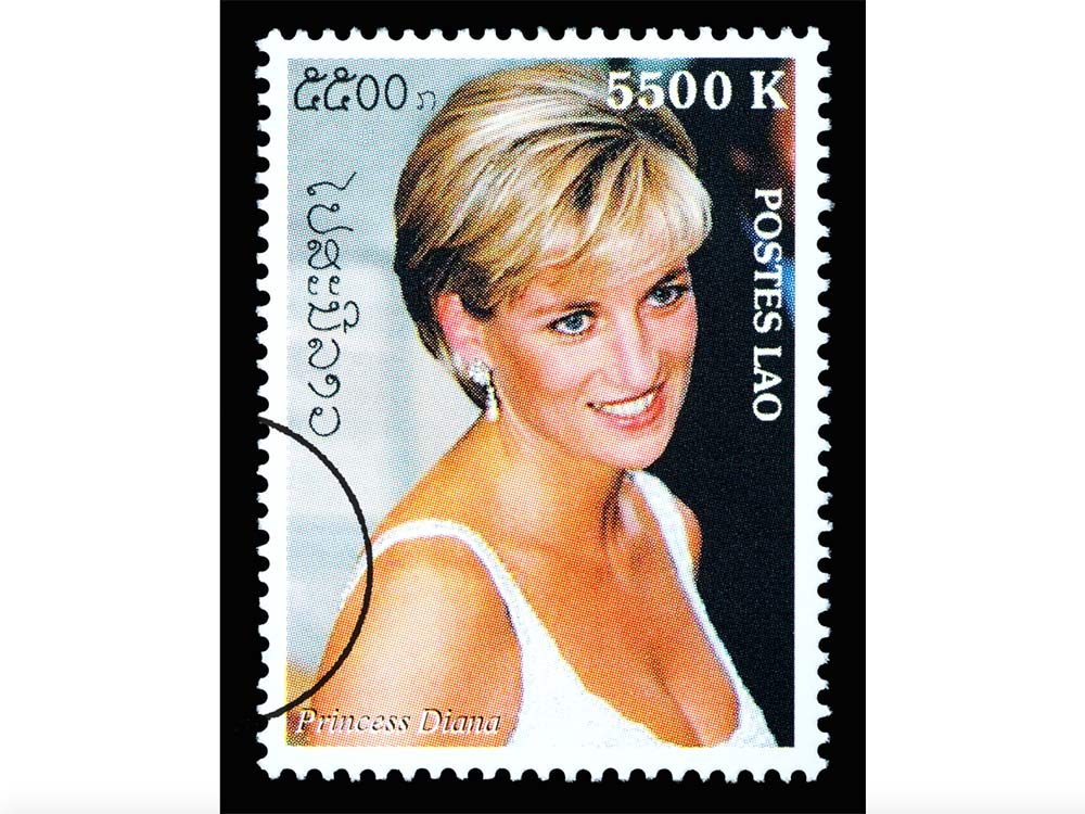 Princess Diana: 7 Facts About the People's Princess